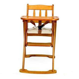 Ghế gỗ ăn dặm điều chỉnh được