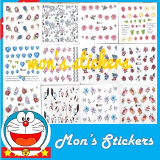 👐💅Hình dán móng tay dễ thương💝💞