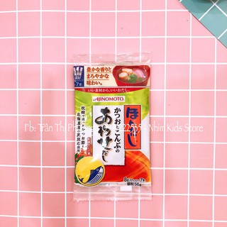 Hạt nêm cá ngừ rong biển Ajinomoto 56g