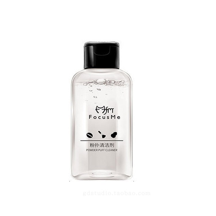 FOCUS ME - Nước rửa cọ Powder puff cleaner MOFAMEIREN FOME01