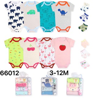 Set 4 body cộc tay cho bé kèm 3 đôi tất cho bé Trai bé Gái mã 012