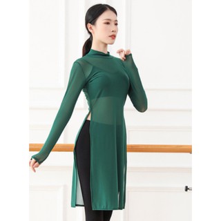 [ODER] Áo múa dài cổ tròn A45