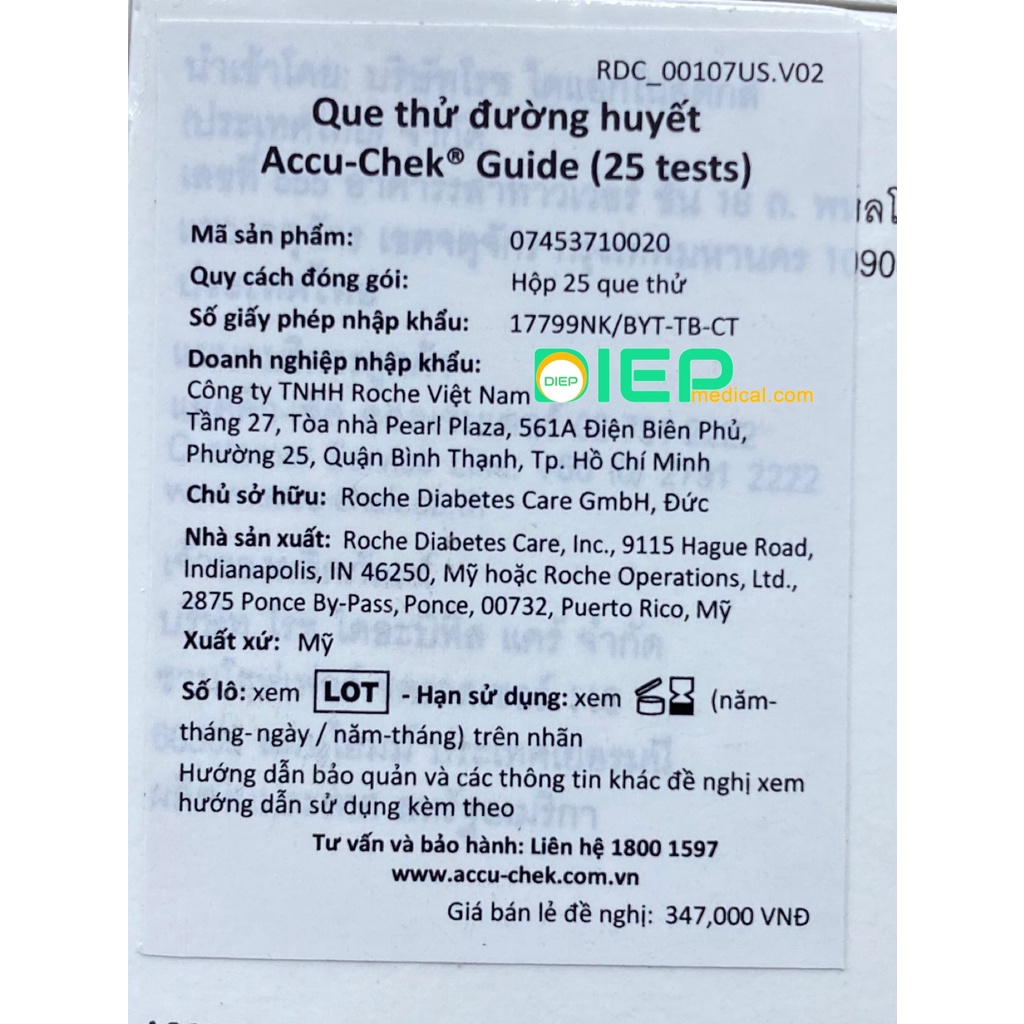 ✅ ACCU CHEK GUIDE 25 HOẶC 50 QUE - Que thử đường huyết chính hãng ACCU CHEK dùng cho máy ACCU-CHEK GUIDE