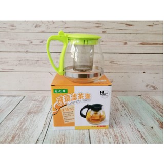 ẤM PHA TRÀ THỦY TINH LƯỚI LỌC 700ML