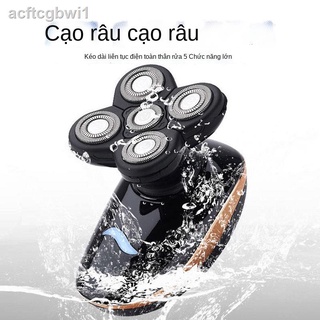 [Siêu Hot] ♛☃✒Hói tạo tác tự cạo râu dao cạo đặc biệt cho nam Dao cạo điện đa chức năng 5 đầu để cạo tông đơ cắt tóc hói