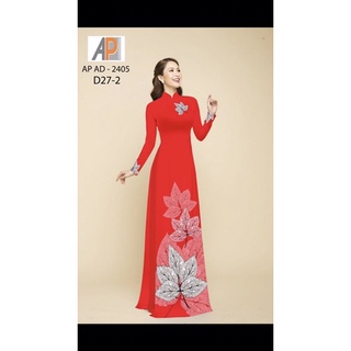 Vải áo dài chiếc lá