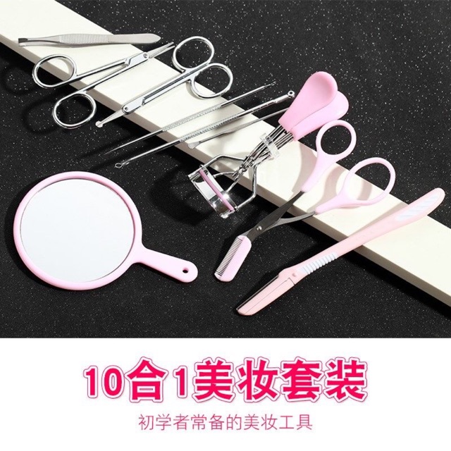 Dụng cụ makeup, 1 bộ 10 món