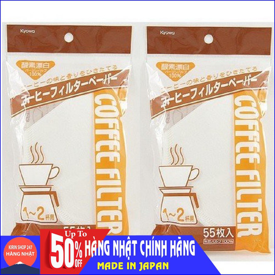 Set 55 túi giấy lọc cà phê size M Hàng Nhật