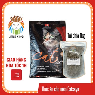 Thức ăn cho mèo 😸 Cats eye Kitten and Cat Hàn Quốc Túi zip 1kg cho mèo trên 3 tháng tuổi Little King pet shop