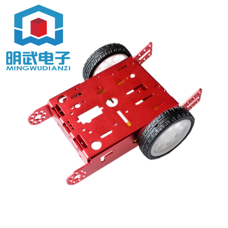 Hợp kim nhôm robot ô tô thông minh khung xe hợp kim khung xe 2 bánh tự làm mới a30