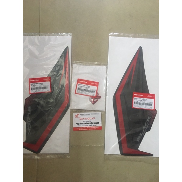 Tem ốp yếm ab 2019 đen nhám