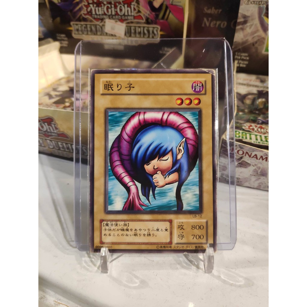 Lá bài thẻ bài Yugioh Nemuriko - card cổ 20 năm tuổi - Tặng bọc bài nhựa bảo quản