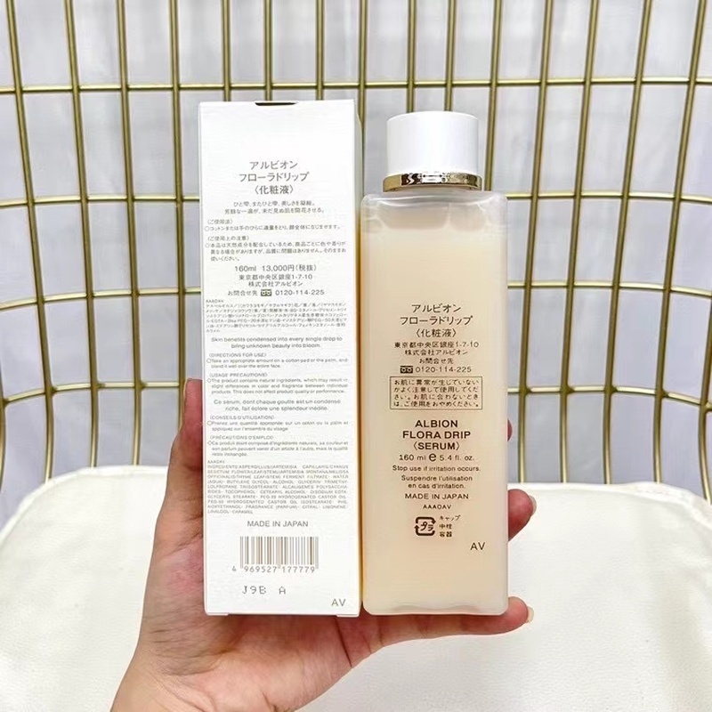 Nước Hoa Albion Flora Tinh Khiết Trắng Nguyên Chất 160ml
