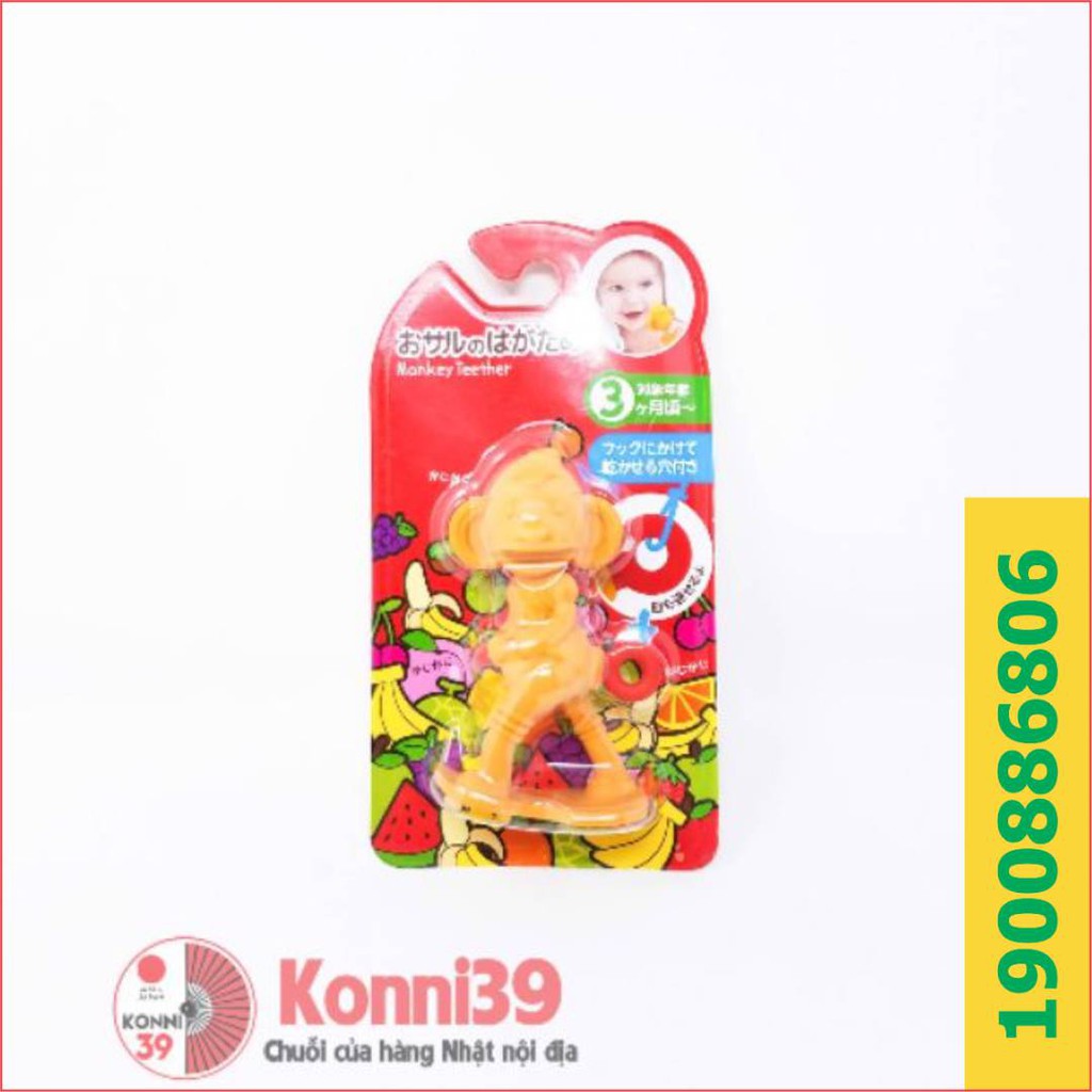 Gặm nướu hình khỉ TOHO cho bé từ 3 tháng tuổi - xuất xứ Nhật Bản - Konni39 Sơn Hoà - 1900886806