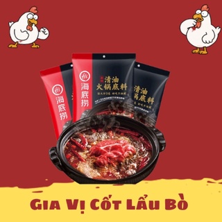 Hadilao Gia Vị Cốt Lẩu Bò Cay Tê, Thơm Ngon Đậm Đà