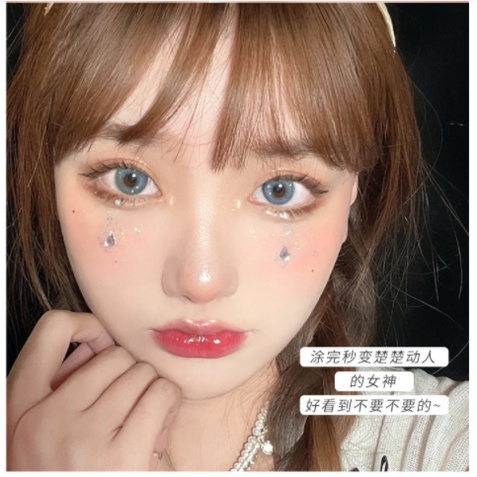 Nhũ Mắt Kim Tuyến Xà Cừ Gella's Blingbling eyeliner