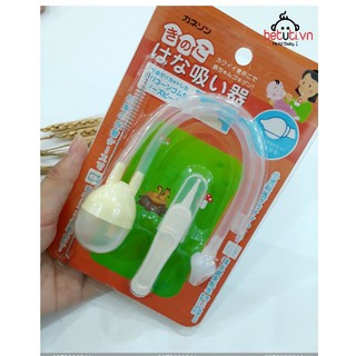 Dụng cụ hút mũi cho bé yêu