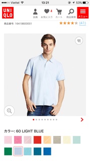 Polo chất gai Uniqlo Nhật