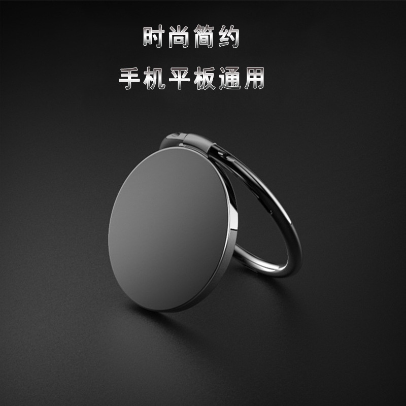 1 Giá Đỡ Điện Thoại Hình Trái Tim Bằng Kim Loại Từ Tính
