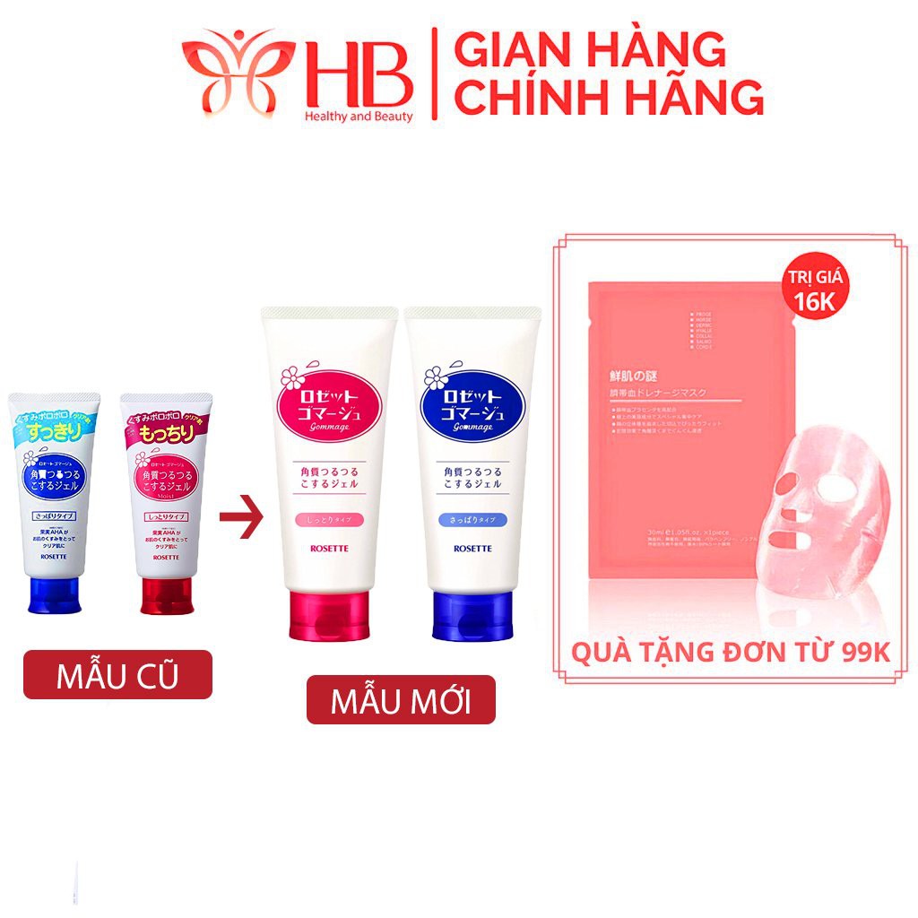 Tẩy da chết Rosette 120g của Nhật Bản loại bỏ tế bào chết, an toàn cho mọi loại da