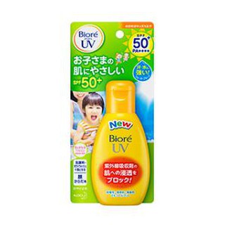 Kem chống nắng trẻ em Biore 90g