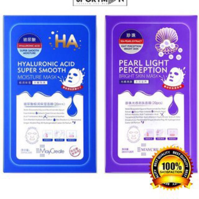Mặt nạ dưỡng da ha (10 hộp)