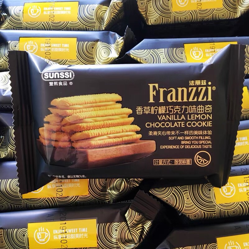 Bánh quy FRANZZI mix 5 vị