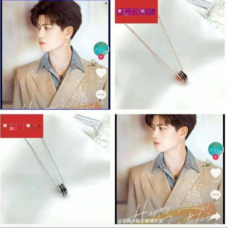 Dây Chuyền Ttan Giống Nhậm Gia Luân