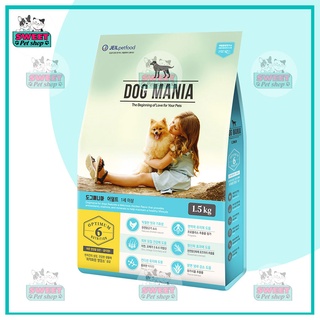 Thức ăn cho chó trưởng thành DOG MANIA ADULT 1.5kg - Thức ăn hạt cho chó trưởng thành Sweet pet shop