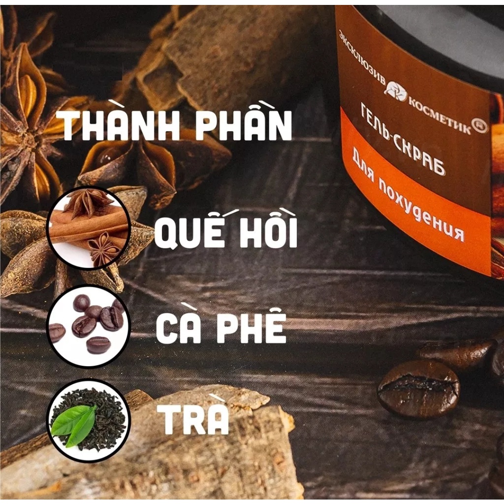 Tẩy Tế Bào Chết Toàn Thân Chiết Xuất Quế Hồi & Cafe Exclusive Belarus 380g