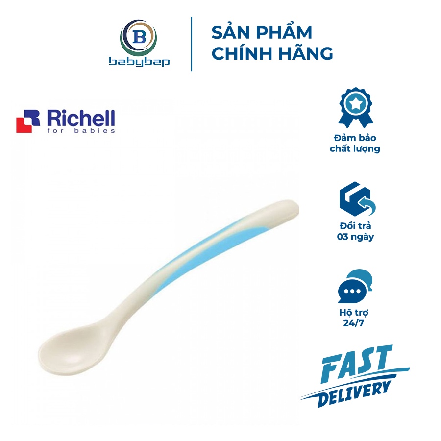 Muỗng Nhựa Richell Tay Cầm Chống Trơn, Hơi Cong Giúp Dễ Cầm Nắm