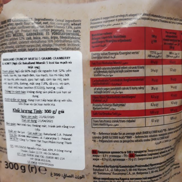 Ngũ Cốc Bakalland Muesli 5 Loại Hạt Khô Trái Cây  Sấy Mật Ong Gói 300G ăn kiêng sáng rẻ