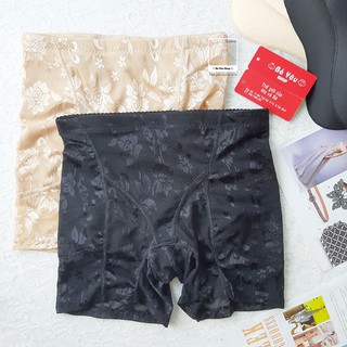 QUẦN ĐỘN MÔNG HÔNG 230846