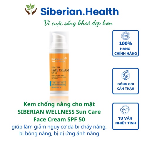 Kem chống nắng  cho mặt Siberian Wellness Sun Face Cream SPF 50  50ml