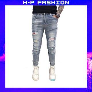 Quần Jean Nam Rách Màu Xanh 🔵 𝐅𝐑𝐄𝐄 𝐒𝐇𝐈𝐏 🔵 Quần Bò Nam Đẹp Co Giãn Thời Trang Hpfashion - QJN12