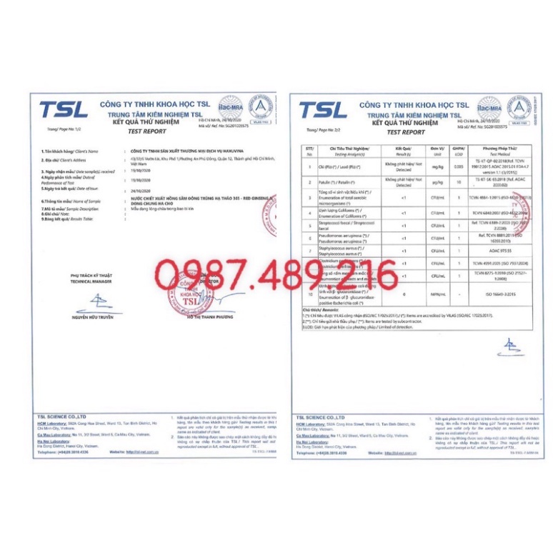 Viên Cao Ngựa Jeju Hàn Quốc, hộp 4 Lọ - Cao Xương Ngựa JeJu Thượng Hạng [ Hàng Mới Về ]