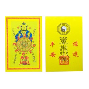 Lệnh Trương Thiên Sư - trấn trạch, bình an - đã được khai quang, xin lộc