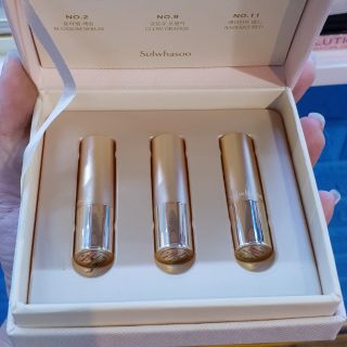 Set son mini sulwhasoo 2 cây