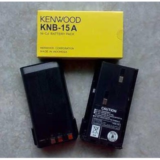 Pin bộ đàm KNB-15A
