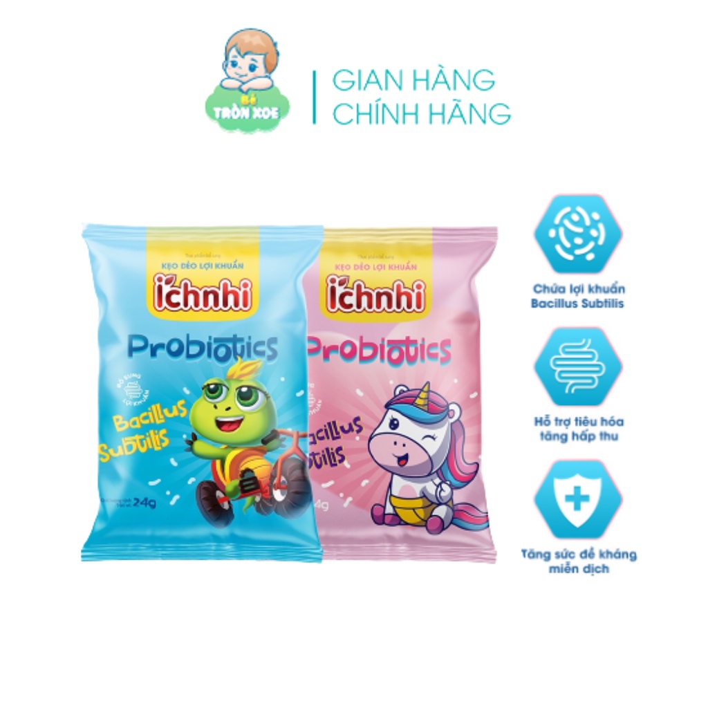 Kẹo dẻo Ích Nhi )