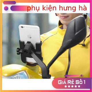 <3 Giá Đỡ Kẹp Điện Thoại Gắn Xe Máy Inox C2 Chống Rung, Chống Cướp Cực Chắc Chắn | BigBuy360 - bigbuy360.vn