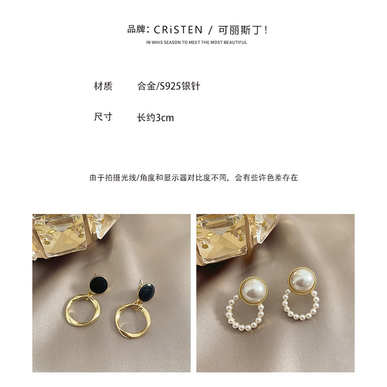 Theo lời kêu gọi của Koreaamelliashoopearings