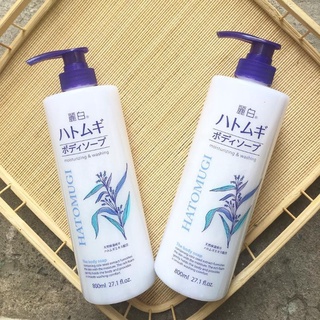 Sữa tắm ý dĩ làm sáng da Hatomugi 800ml