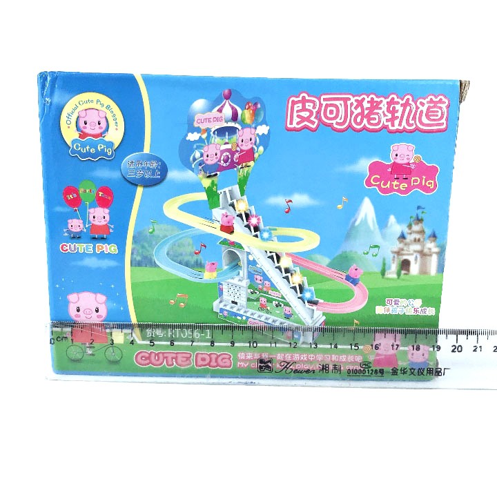 ĐỒ CHƠI TRẺ EM CÔNG VIÊN CẦU TRƯỢT PEPPA PIG KB1185 [ĐỒ CHƠI THÔNG MINH]