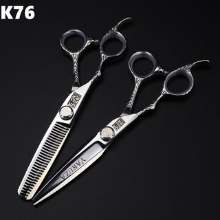 Kéo cắt tóc tay trái yakuza k67
