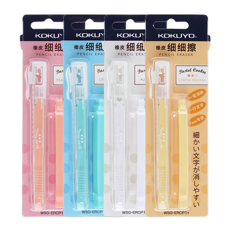 Gôm tẩy hình bút chì dạng nhấn sáng tạo không để lại bụi tiện dụng cho việc vẽ tranh