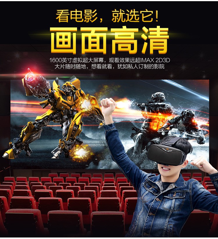Kính Thực Tế Ảo 3d Hd Vr Gắn Mũ Bảo Hiểm | BigBuy360 - bigbuy360.vn