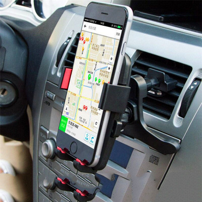 Khung xe điện thoại di động giá đỡ sáng tạo phổ quát xe ô tô điều hòa không khí Ổ cắm thẻ khóa khung điều hướng