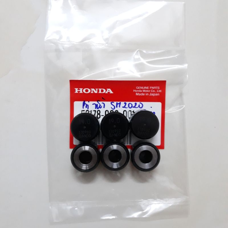 BI NỒI SHVN2020 ZIN (19GRAM) (MỘT ĐẦU BÍCH)xeVARIO ,CLICK THÁI CHẠY CỰC BÓC