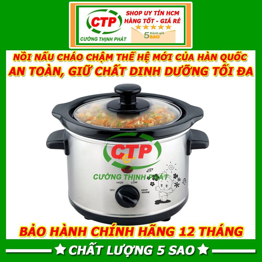 Nồi Nấu Cháo Chậm Cho Bé Ăn Dặm BB COOKER 1.5L